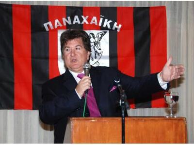Το μεγάλο deal του πρώην Προέδρου της Πα...