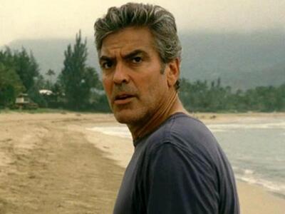 Επιτέλους προβάλλονται οι "Απόγονοι...