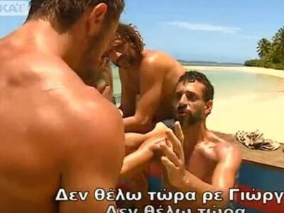 SURVIVOR: Ο Χρανιώτης "τα πήρε&quot...