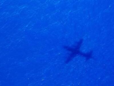 Η έρευνα για την αγνοούμενη Πτήση MH370 ...