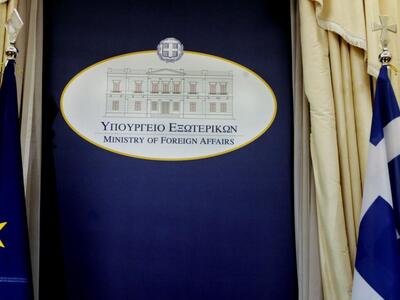 Ξεκίνησε ο έλεγχος σε ΜΚΟ που έλαβαν χρη...