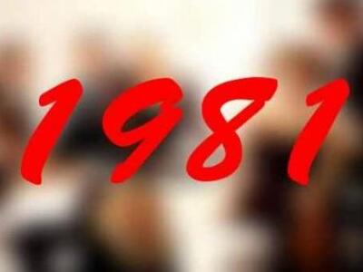 Σαν σήμερα ποιά θρυλική σειρά έκανε πρεμ...