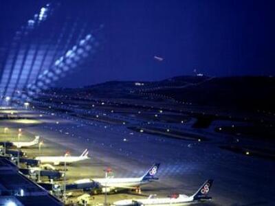 Κροατία: Δάνειο από την ΕΤΕπ για το αερο...