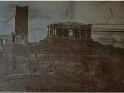 Η παλιότερη φωτογραφία της Ακρόπολης τραβήχτηκε πριν 181 χρόνια