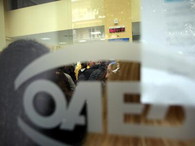 Δυτική Ελλάδα: Στο 26,1% η ανεργία τον Μάρτιο