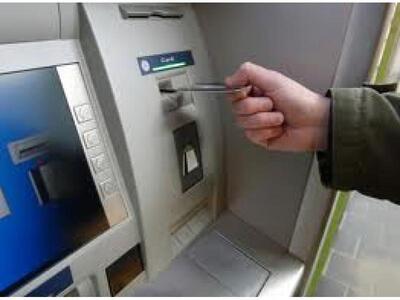 Άρπαξαν ΑΤΜ από την είσοδο... νοσοκομείου 