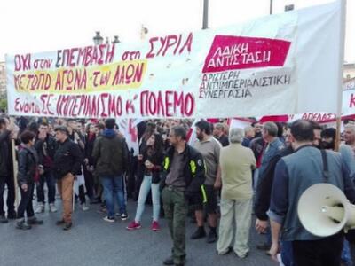 Αντιπολεμικό συλλαλητήριο στην Πάτρα