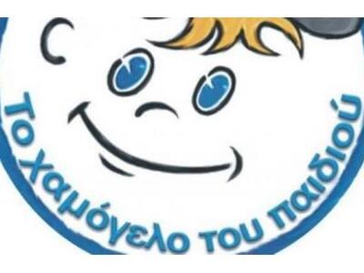 Πασχαλινό παζάρι στον Δήμο Ιλίου από «Το...