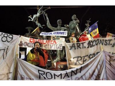 Θύμα της Τροϊκα και ο Ρουμάνος Πρωθυπουργός...