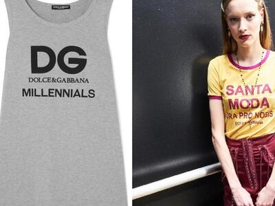 DOLCE E GABBANA