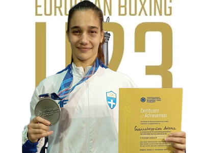 Η φοβερή Γιαννακοπούλου με δέκα χρυσά με...