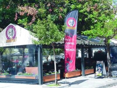 Ζήστε την εμπειρία ενός απόλυτα αληθινού...