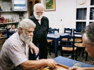 Ικαρία: Ο ελληνικός καφές ένα από τα μυσ...