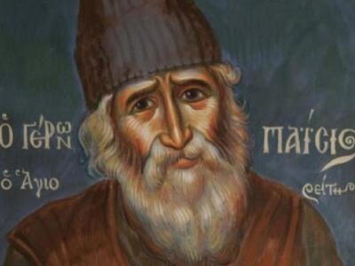Πότε και πώς αγιοποιήθηκε ο Γέροντας Παΐσιος