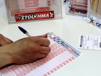 ΠΑΜΕ ΣΤΟΙΧΗΜΑ: Περισσότερα από 10 εκατομ...