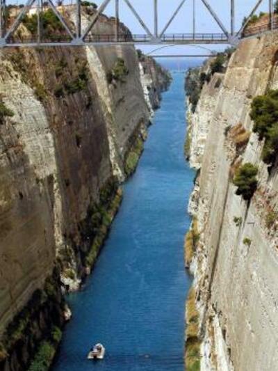 Κλειστή λόγω απεργίας και η διώρυγα της Κορίνθου 
