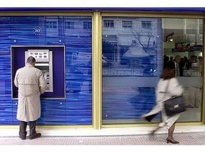 Από την Πέμπτη σε ισχύ το Σύστημα Μητρώο...