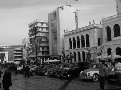 Πάτρα: Επετειακό Κυνήγι Κρυμμένου Θησαυρ...