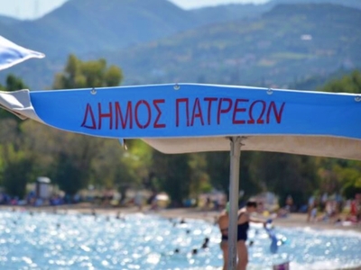 Κολύμπι και aqua aerobic στο Πάρκο Εκπαι...