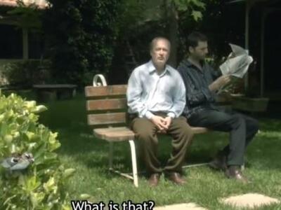 Τι είναι αυτό; Μια ολόκληρη ζωή μέσα σε ...