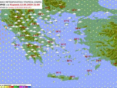 Σε επιφυλακή η Περιφέρεια για τον καιρό