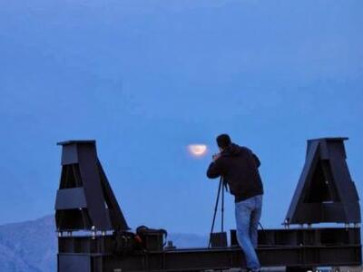 Χελμός:  Μαγεία στα 2.346 μέτρα - ΔΕΙΤΕ ΦΩΤΟ