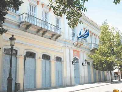 Φύλαξη Παμπελοποννησιακού και Λαδόπουλου...