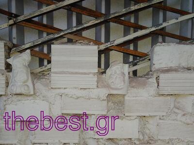 Ενα καλόγουστος τοίχος που προδίδει το μ...