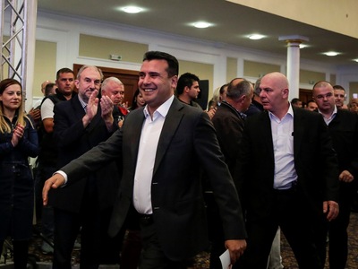 ΠΓΔΜ: Η αρμόδια κοινοβουλευτική Επιτροπή...