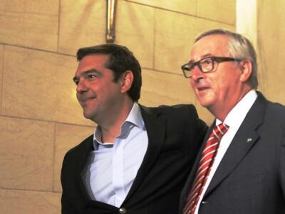 Μίλησαν στο τηλέφωνο Τσίπρας – Γιούνκερ ...