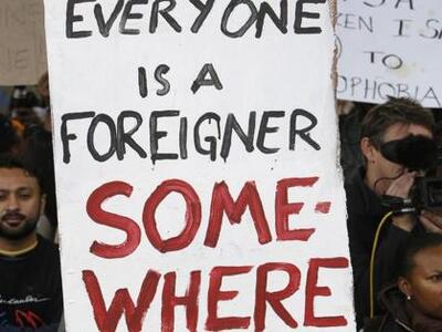 Θεσσαλονίκη: Σεμινάριο με θέμα "Τα ...