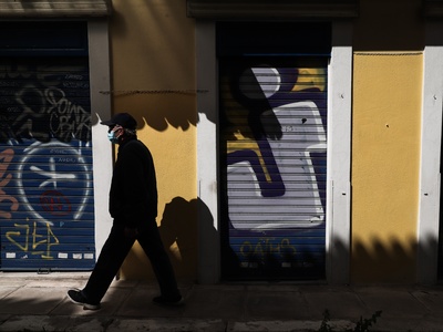 Η παράταση του lockdown φέρνει νέο πακέτ...