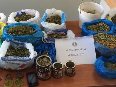 Συνελήφθη ένας ακόμα διακινητής ναρκωτικ...