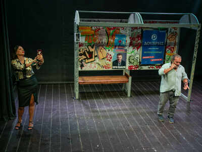 Πάτρα- BUS STOP: Παράταση παραστάσεων γι...