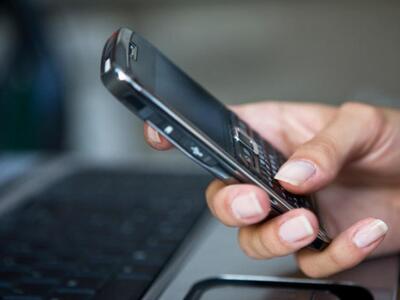 Κινητή τηλεφωνία: Σας έγινε προσωρινή φρ...