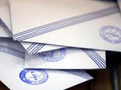 Επτά τα δημοψηφίσματα από ιδρύσεως του ν...