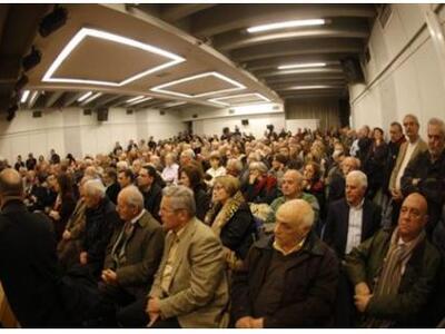 Κίνηση 58: Να μην γίνει η Κεντροαριστερά...