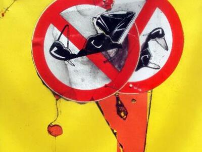 Η Γκαλερί Cube φιλοξενεί την εικαστική σ...