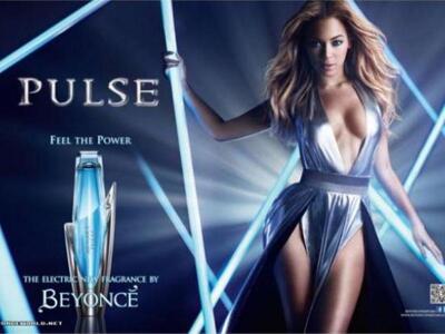 Κάνε την καρδιά σου να χτυπά ... στον πα...