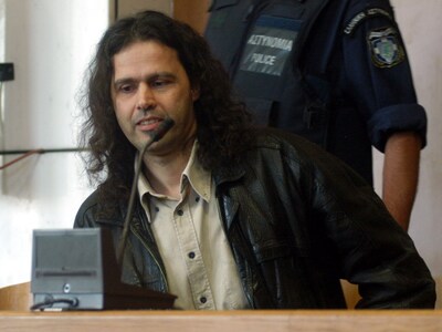 "Όχι" του Συμβουλίου Εφετών Πε...