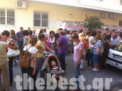 Πάτρα: Μοτοπορεία από την πλατεία Γεωργί...