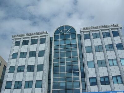 Τι προβλέπει η επέκταση σκοπού της εταιρ...