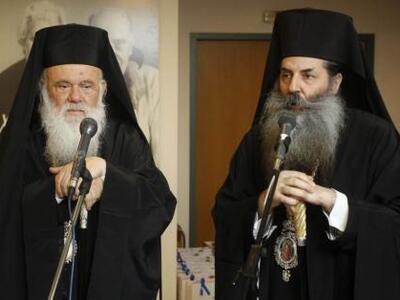 Ο Μητροπολίτης Πειραιώς επιτίθεται τώρα ...