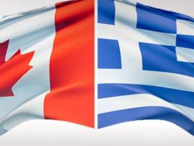 Συνάντηση διοργανώνει ο Ελληνο-Καναδικός...