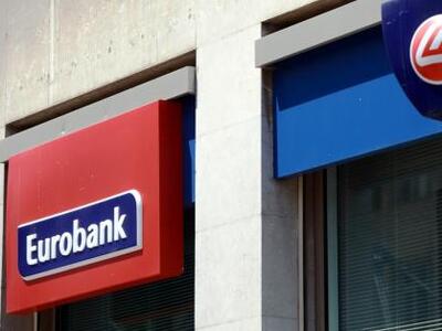 Eurobank: Ζητούμενο να βελτιωθεί το κλίμ...