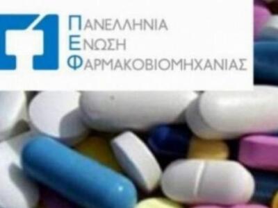 Οι «θεσμοί» παγιδεύουν την κυβέρνηση, εξ...