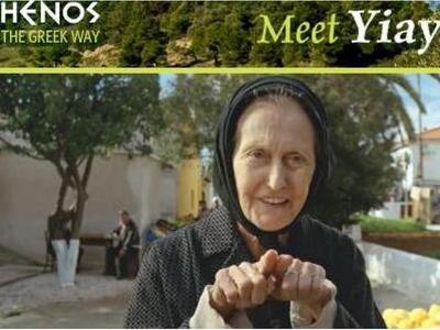 Οι Ελληνίδες γιαγιάδες που τρελαίνουν τη...