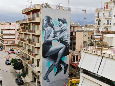 JDL, Κυρίλλου Αρχιεπισκόπου 26, Πάτρα, 2019