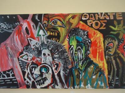  Tερατόμορφη, καταγγελτική art brut στην...