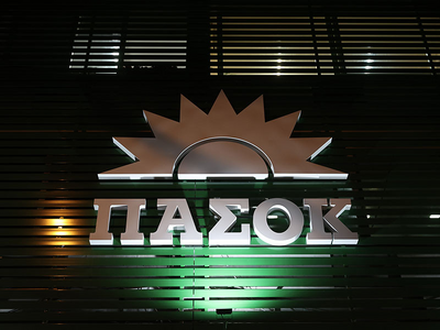 ΠΑΣΟΚ - ΚΙΝΑΛ: Συνέντευξη Κατρίνη, Μάντζ...